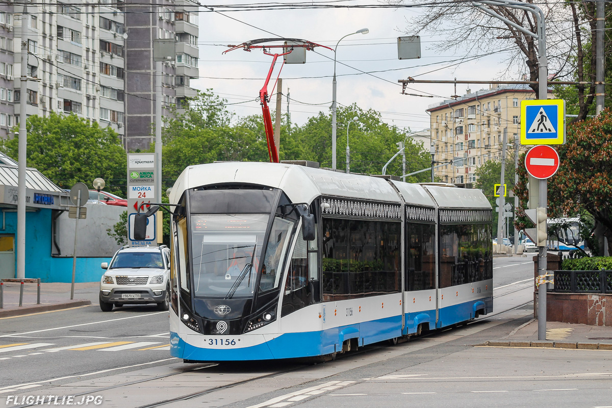 Maskva, 71-931M “Vityaz-M” nr. 31156