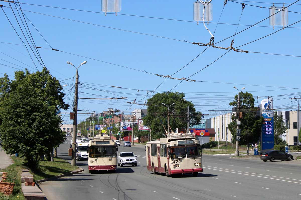 Челябинск, ЗиУ-682Г-016.02 № 2540; Челябинск, ЗиУ-682В-012 [В0А] № 2418
