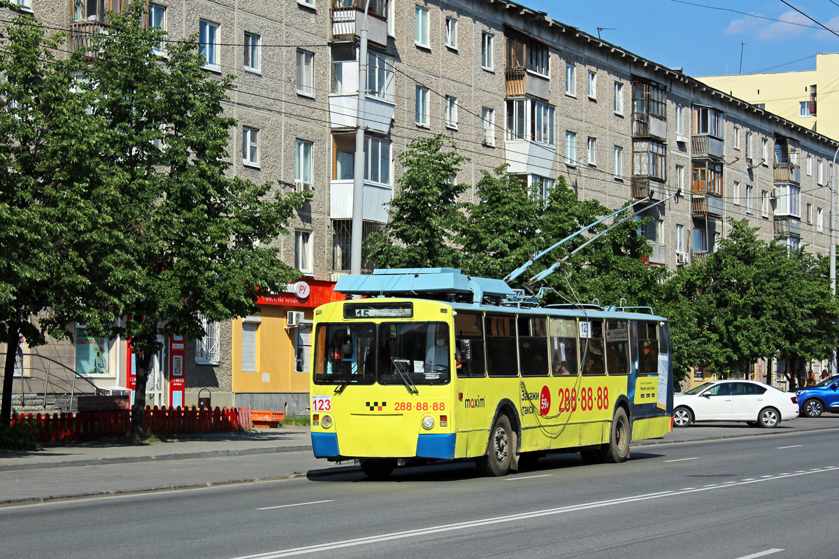 Екатеринбург, ЗиУ-682 КР Иваново № 123