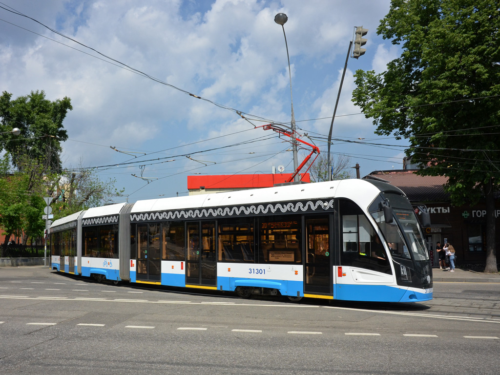 Москва, 71-931М «Витязь-М» № 31301