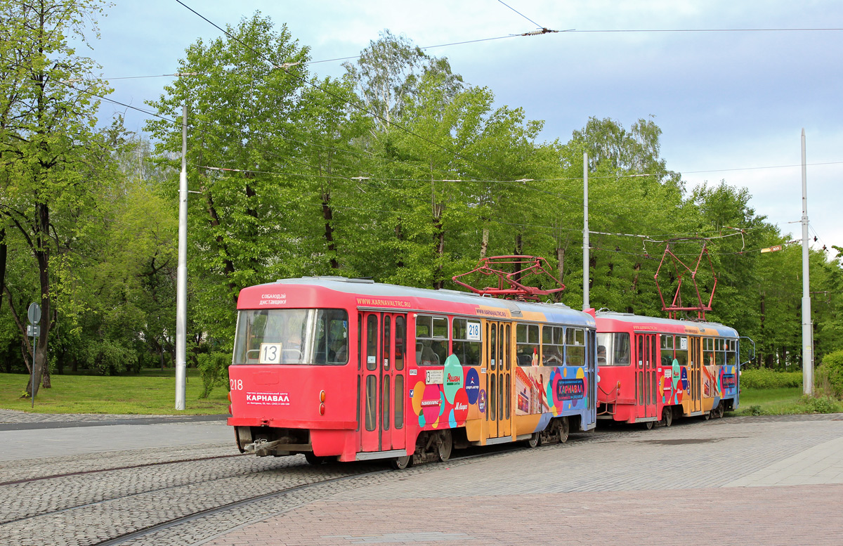 Екатеринбург, Tatra T3SU № 218