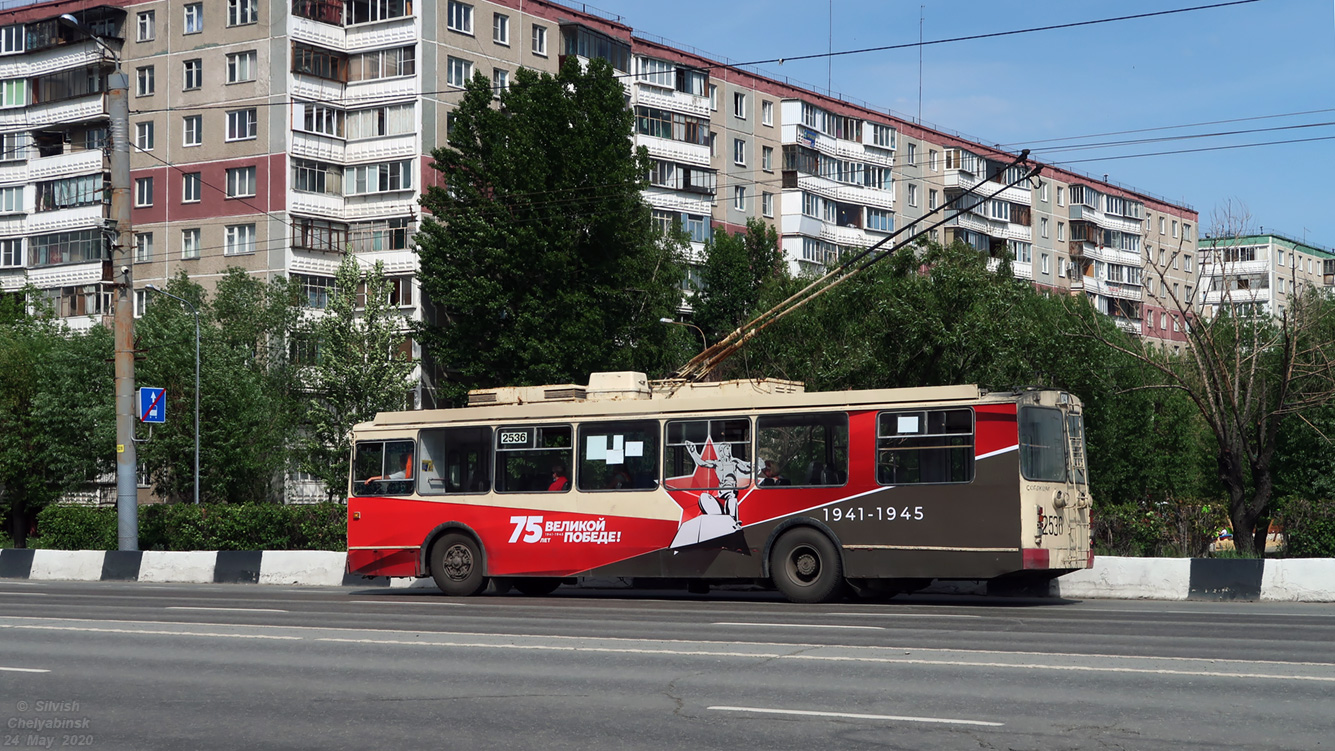 Tcheliabinsk, ZiU-682G-016 (017) N°. 2536