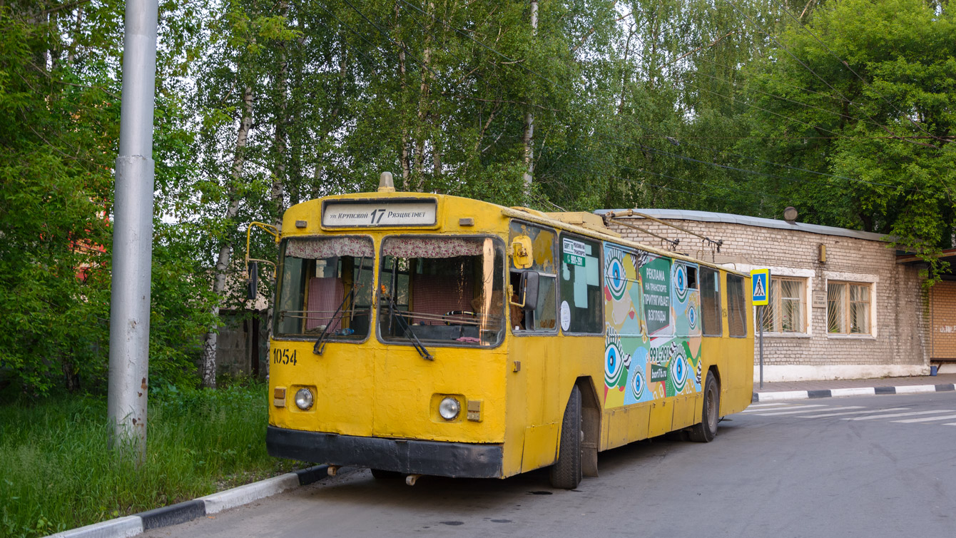 Рязань, ЗиУ-682Г [Г00] № 1054