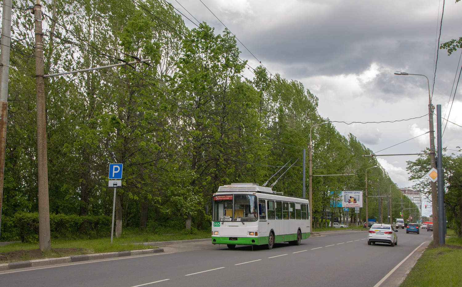 Ярославль, ЛиАЗ-5280 (ВЗТМ) № 165