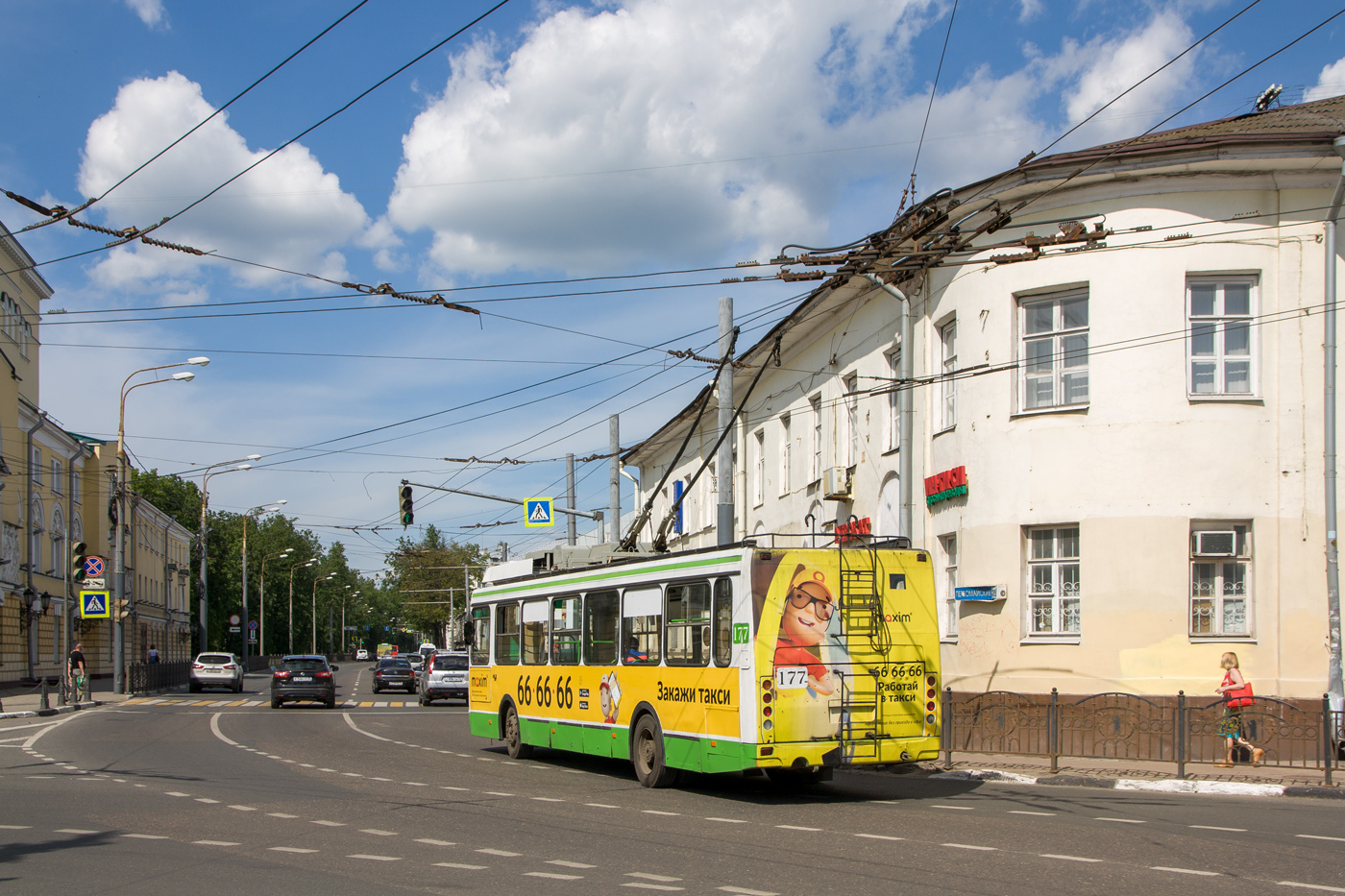 Ярославль, ЛиАЗ-5280 (ВЗТМ) № 177