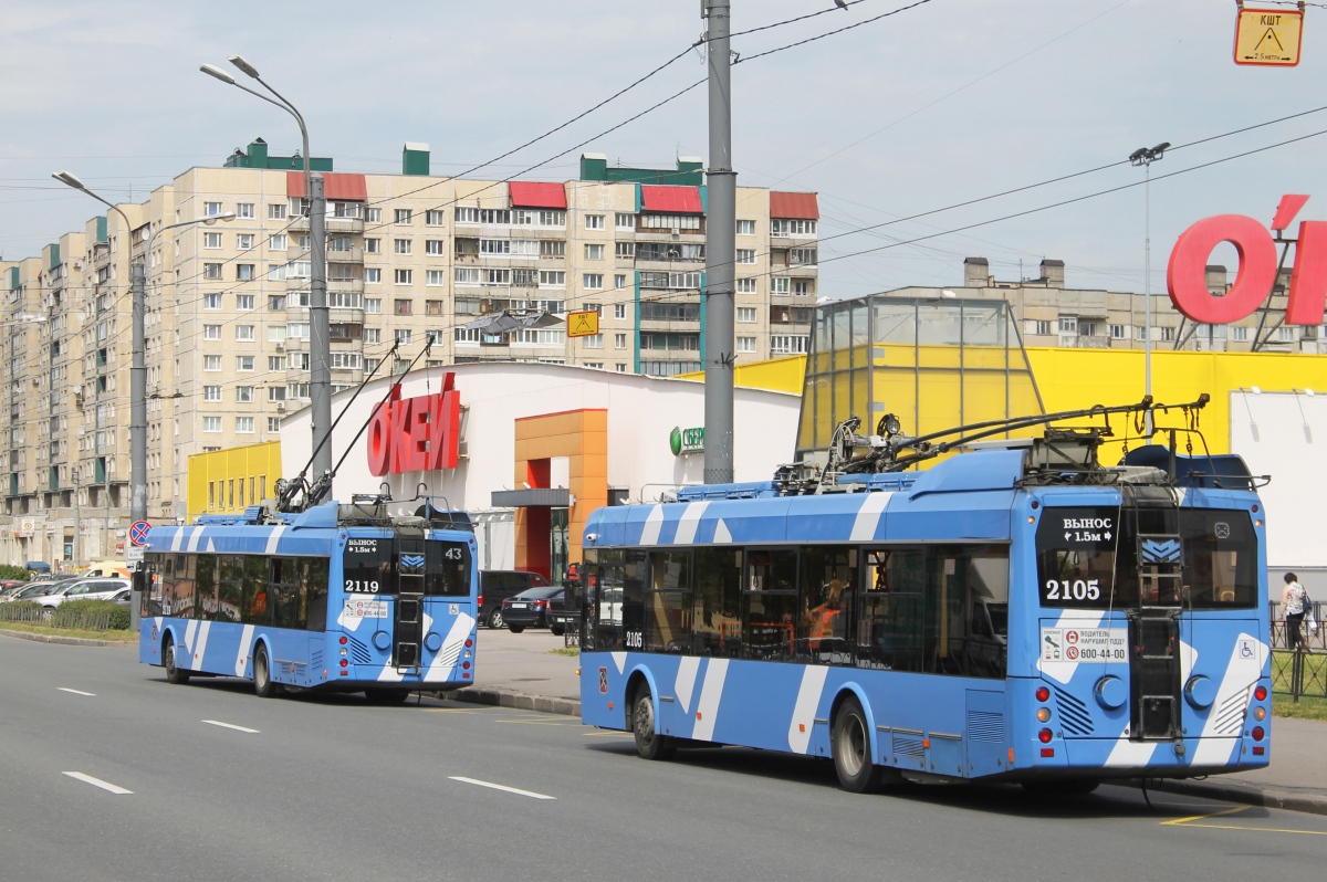 Санкт-Петербург, БКМ 32100D № 2105