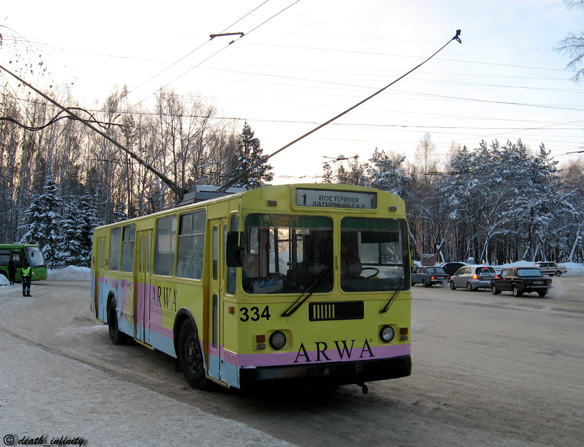 Tomsk, ZiU-682G-012 [G0A] # 334