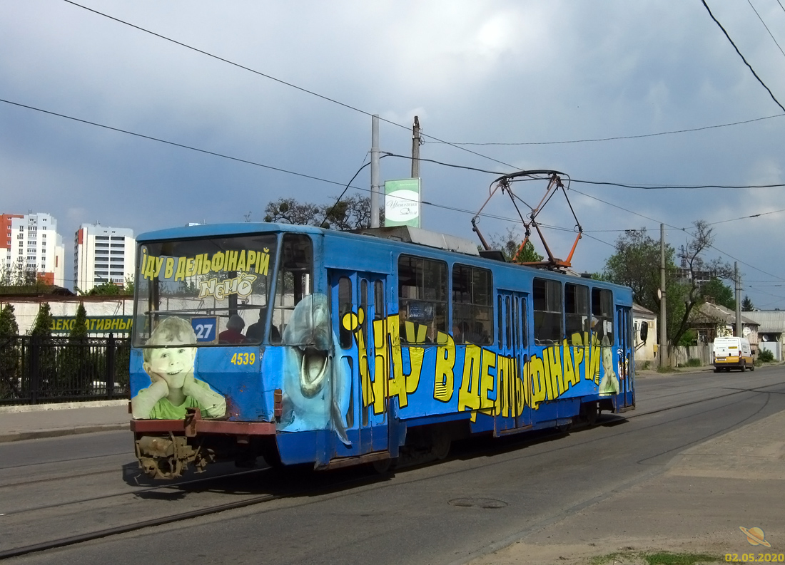 Харьков, Tatra T6B5SU № 4539