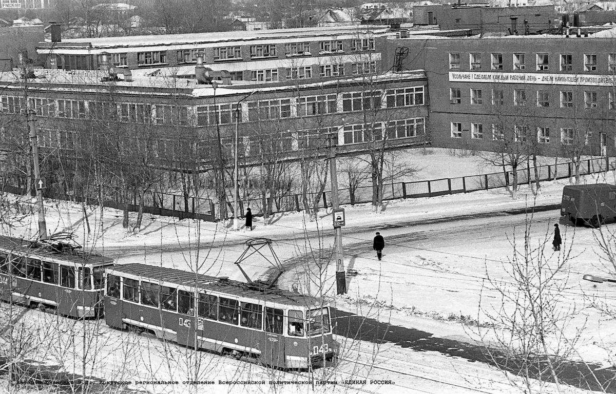 Усолье-Сибирское, 71-605 (КТМ-5М3) № 043; Усолье-Сибирское, 71-605 (КТМ-5М3) № 044; Усолье-Сибирское — Старые фотографии