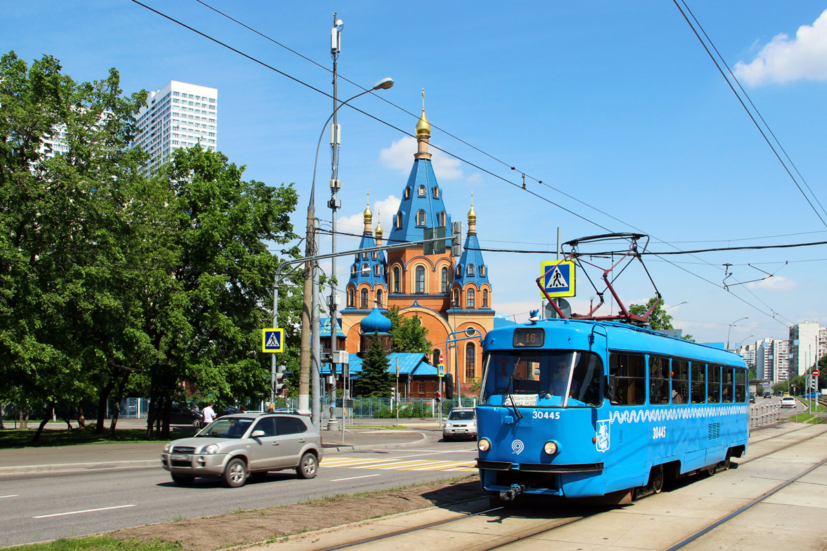 Москва, МТТЧ № 30445