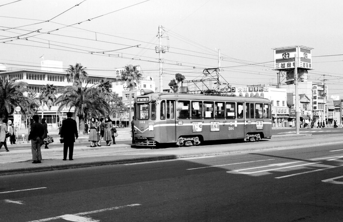 Кагосима, Tōyo Kōki № 504