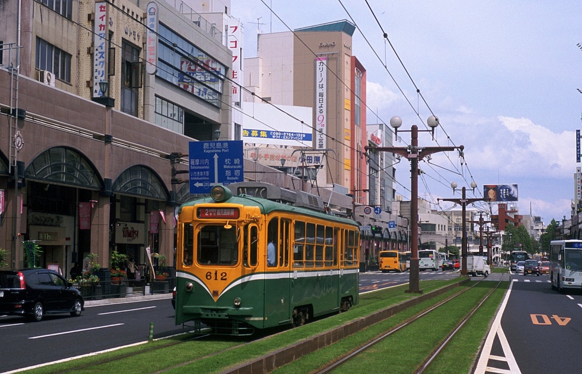 Kagoshima, Naniwa Kōki č. 612 Kagoshima, Naniwa Kōki č. 612