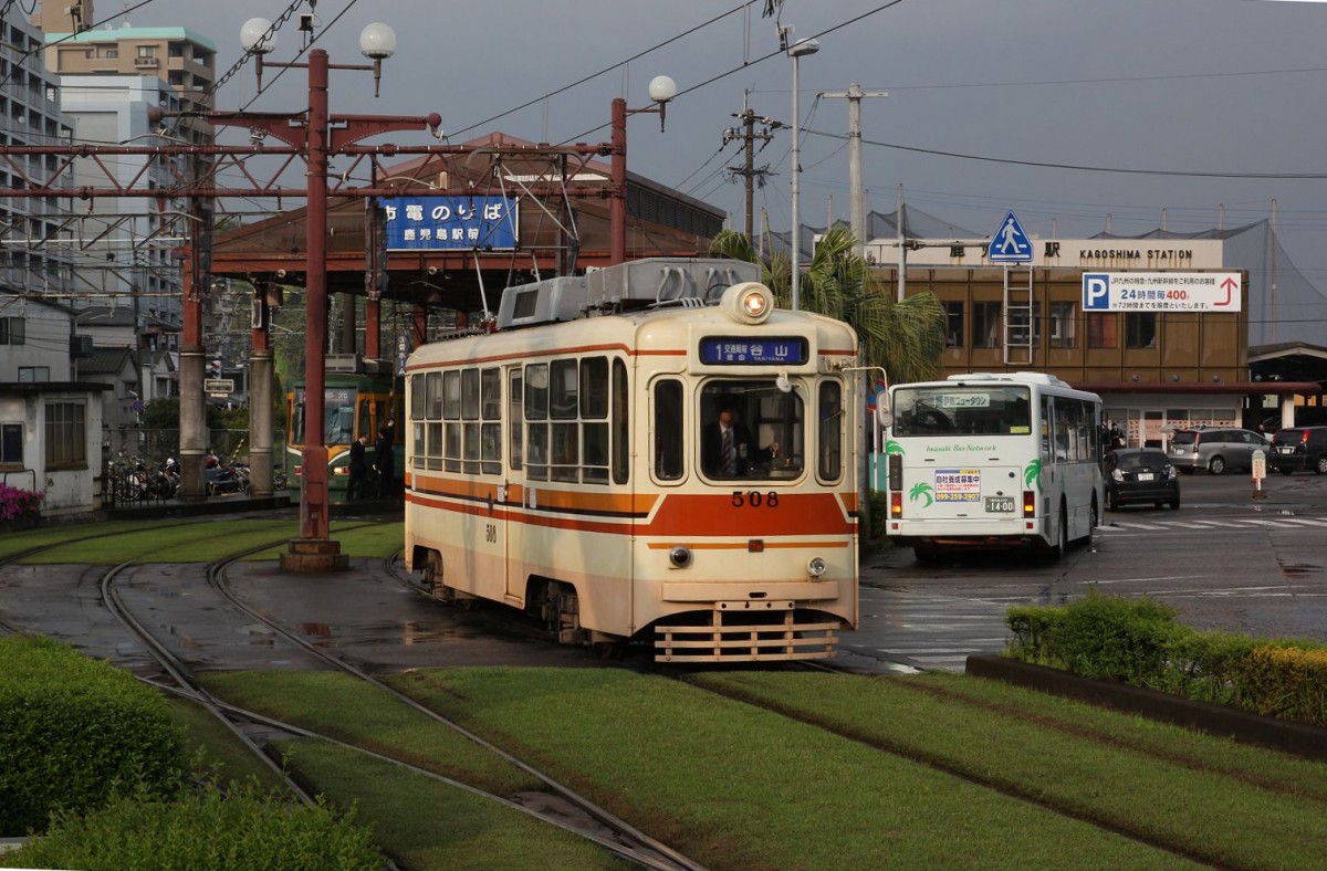 Кагосима, Tōyo Kōki № 508
