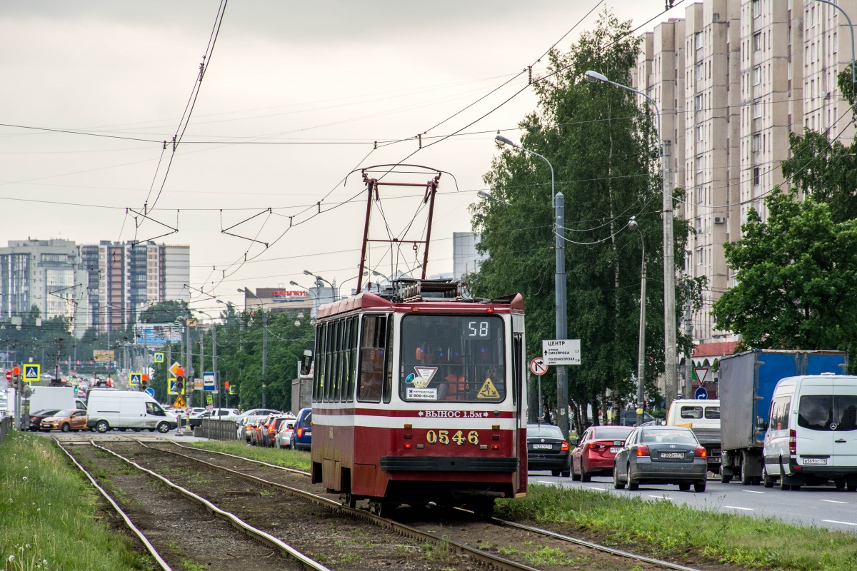 Sankt-Peterburg, 71-134A (LM-99AV) № 0546 Sankt-Peterburg, 71-134A (LM-99AV) № 0546