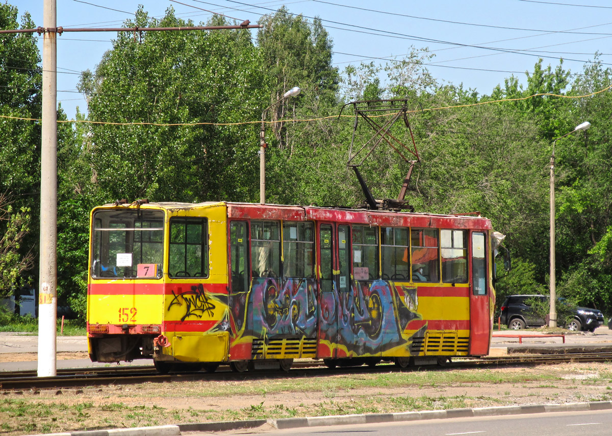 Волжский, 71-611 № 152 Волжский, 71-611 № 152
