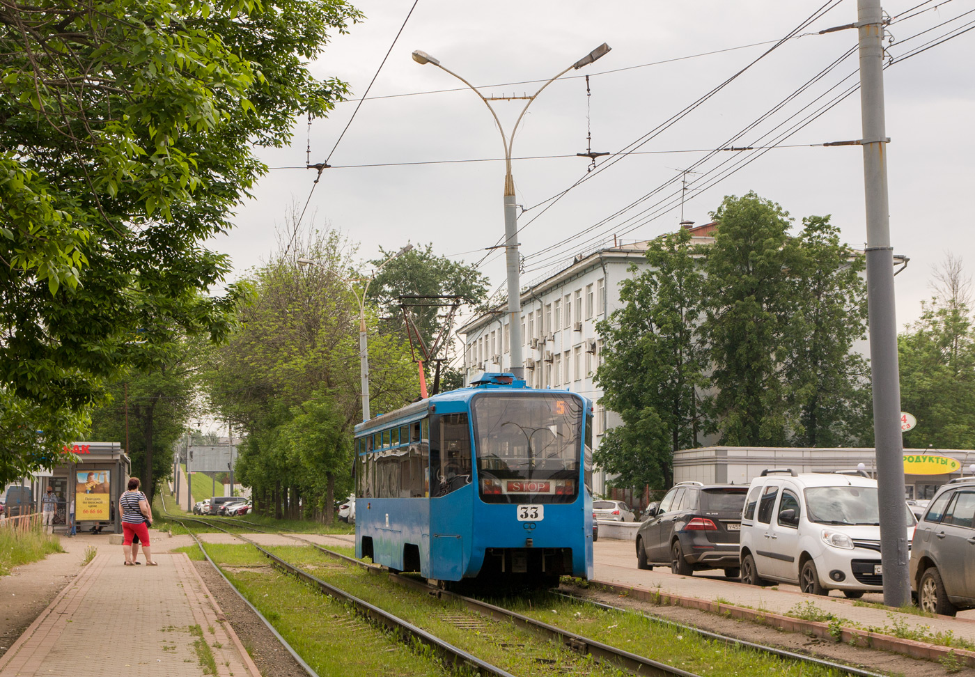 Яраслаўль, 71-619КТ № 33