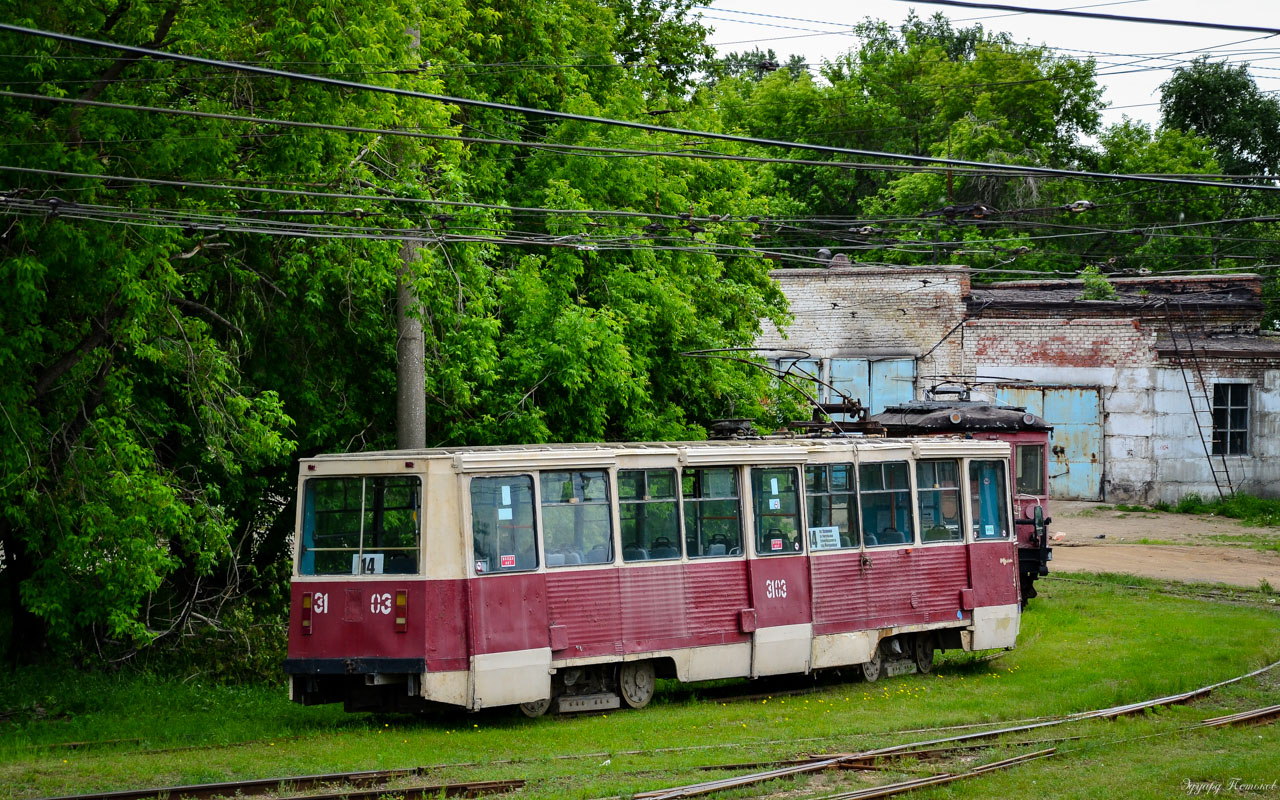 Новосибирск, 71-605А № 3103