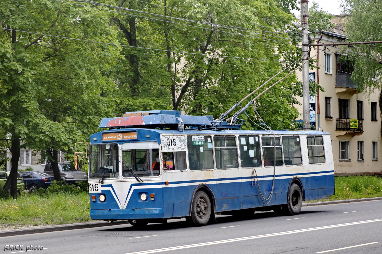 Ivanovas, ZiU-682 (VMZ) nr. 316