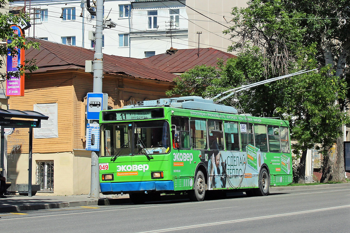 Екатеринбург, ВМЗ-5298.00 (ВМЗ-375) № 049