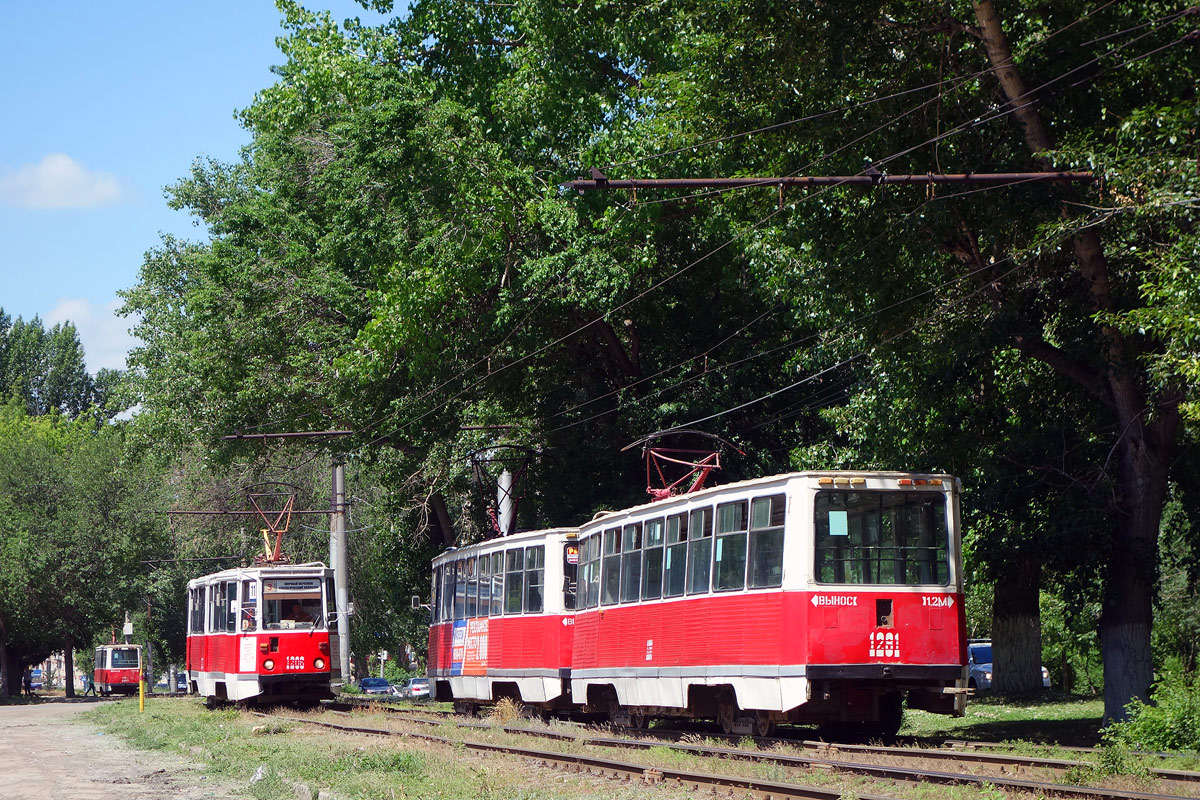 Саратов, 71-605 (КТМ-5М3) № 1281