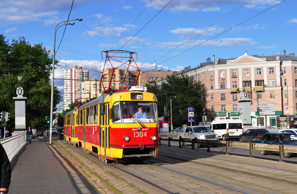 Москва, МТТЕ № 1304