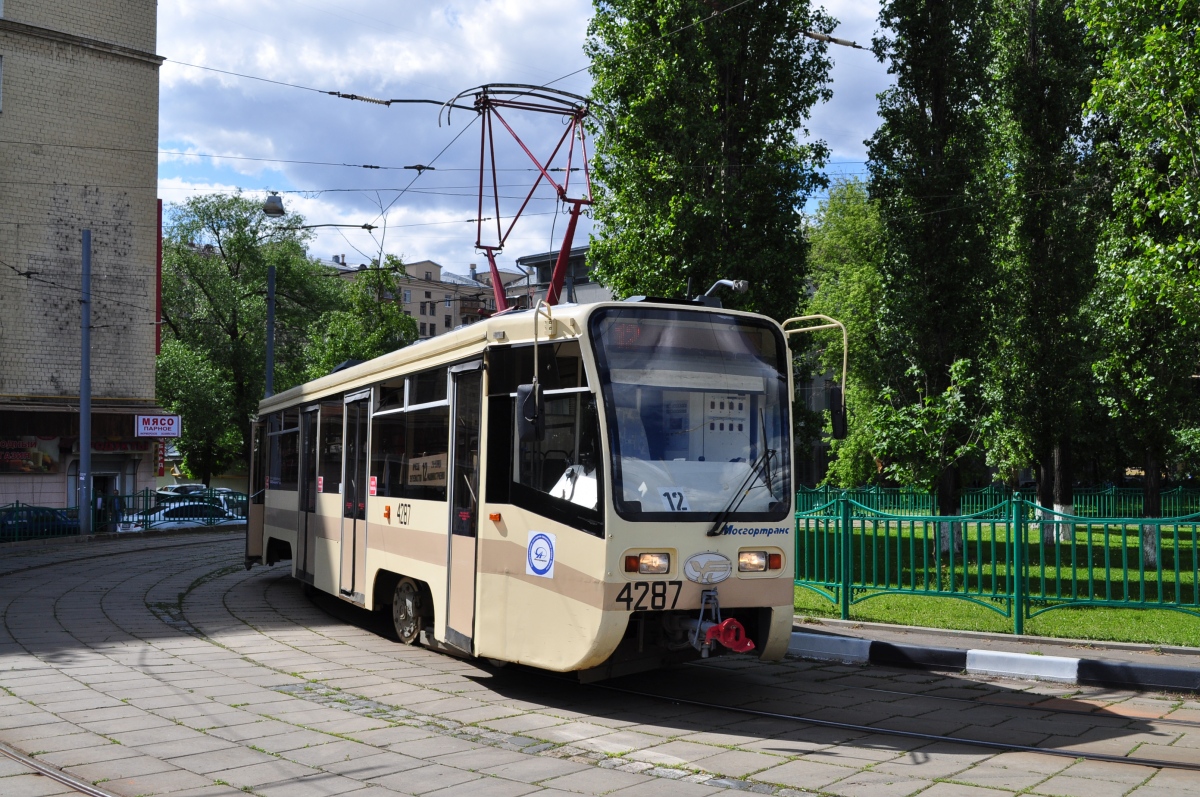 Москва, 71-619КТ № 4287