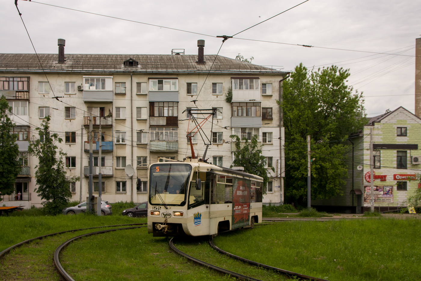 Ярославль, 71-619КТ № 152