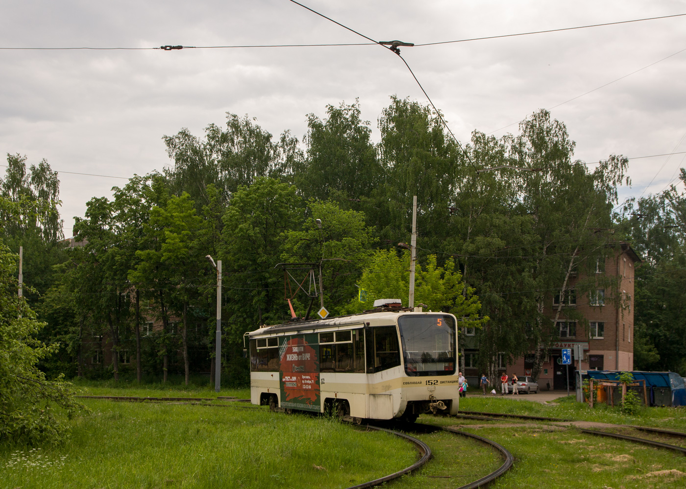 Jaroszlavl, 71-619KT — 152