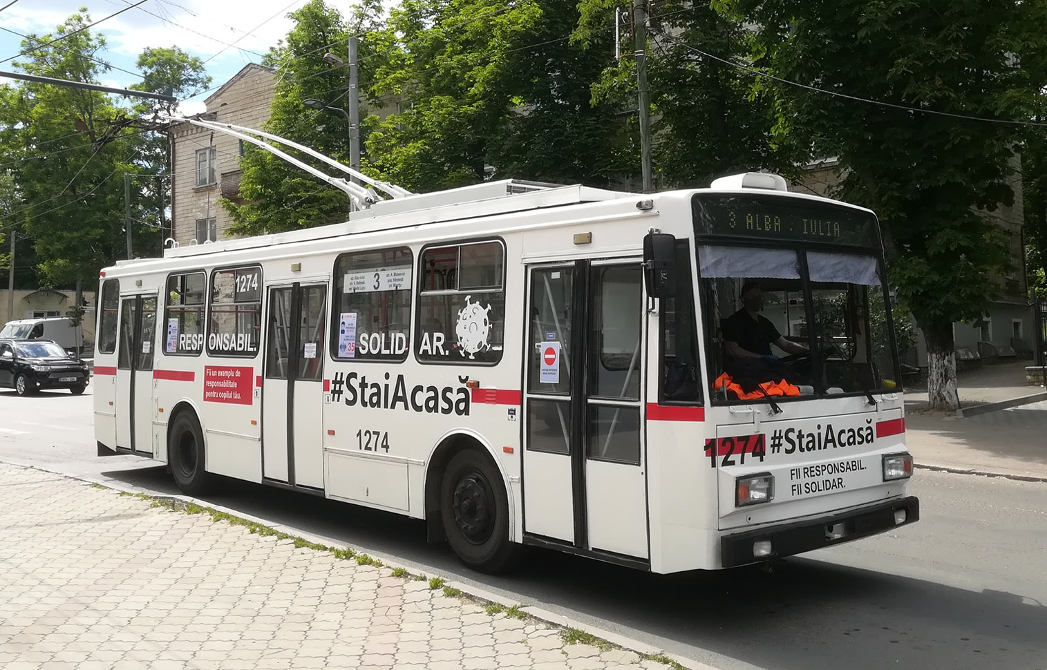 Кишинёв, Škoda 14TrDT/6M № 1274