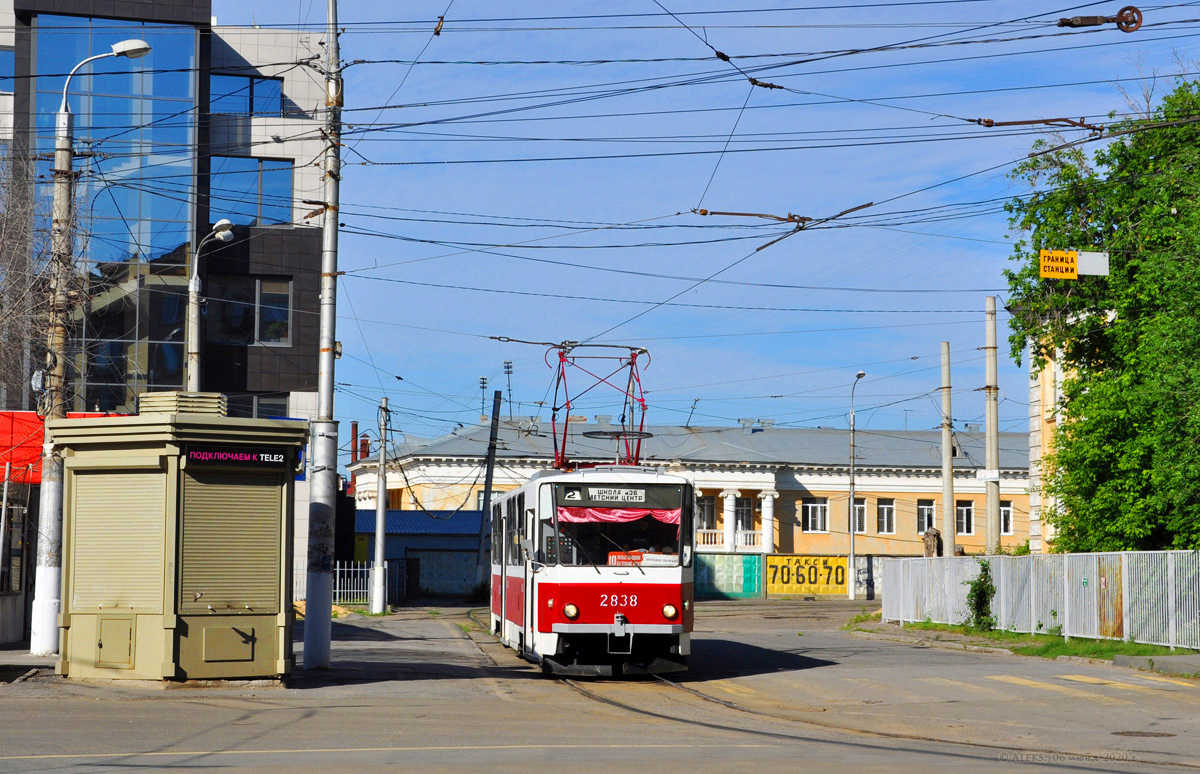 Волгоград, Tatra T6B5SU № 2838