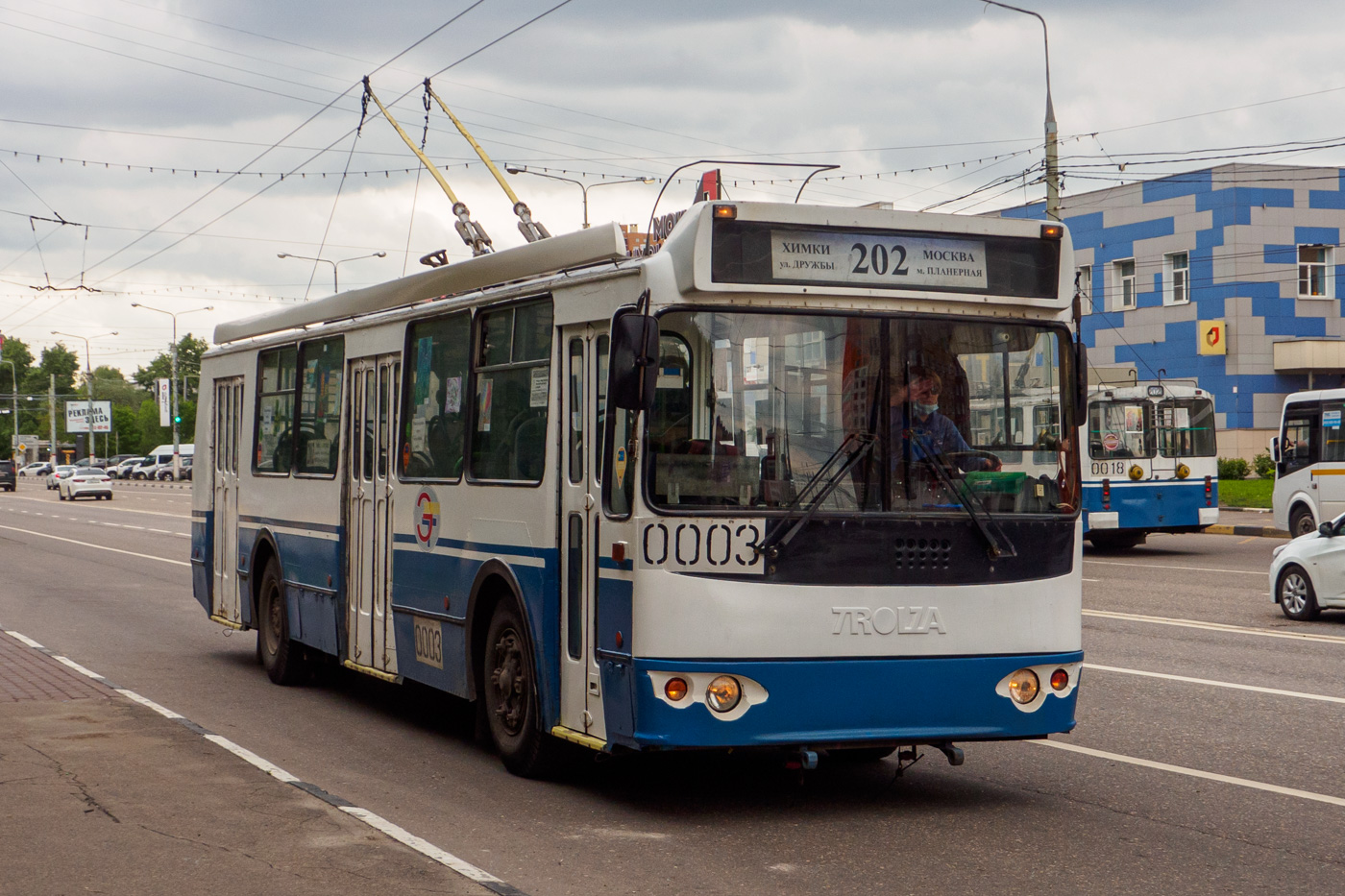 Химки, ЗиУ-682Г-016.05 № 0003