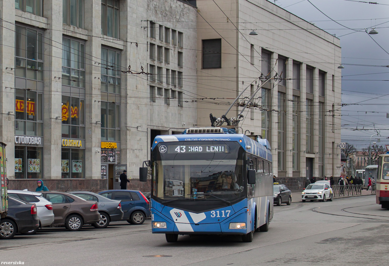 Санкт-Петербург, БКМ 32100D № 3117