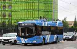 460 КБ