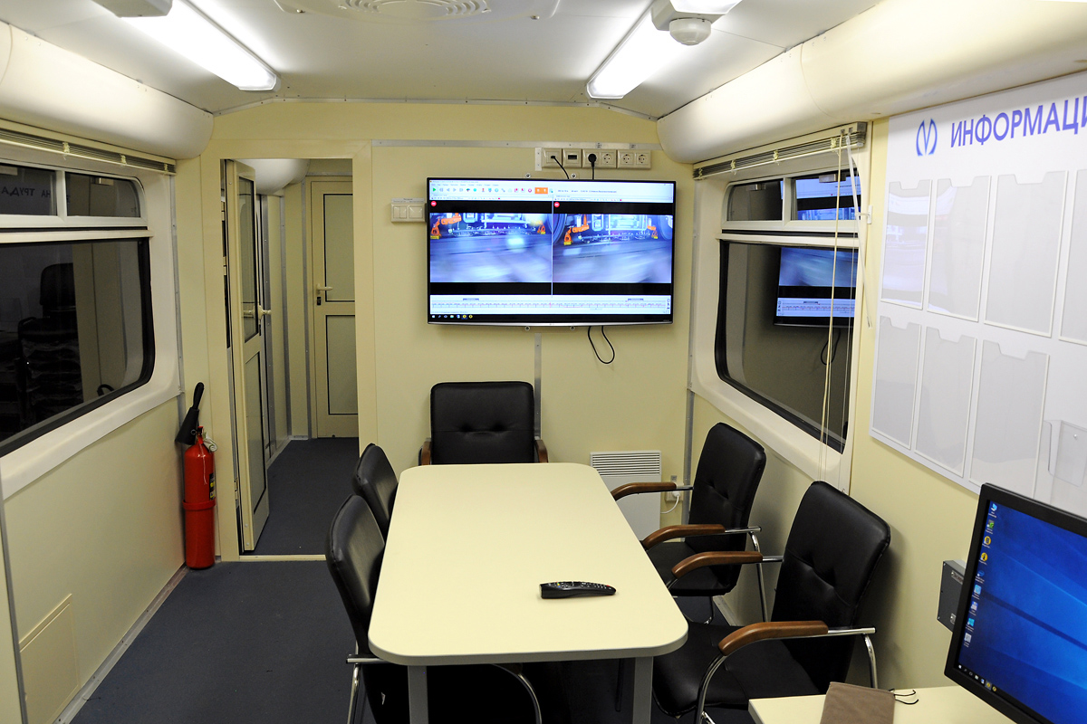 Saint-Petersburg, 81-714.6D č. 002