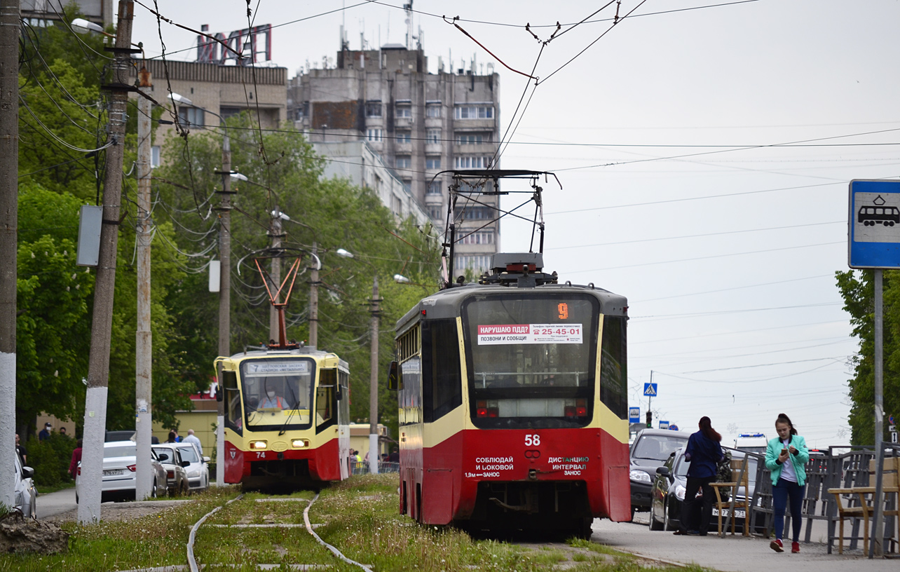 Тула, 71-619КТ № 58