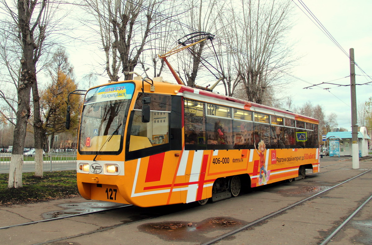 Нижнекамск, 71-619КТ-01 № 127