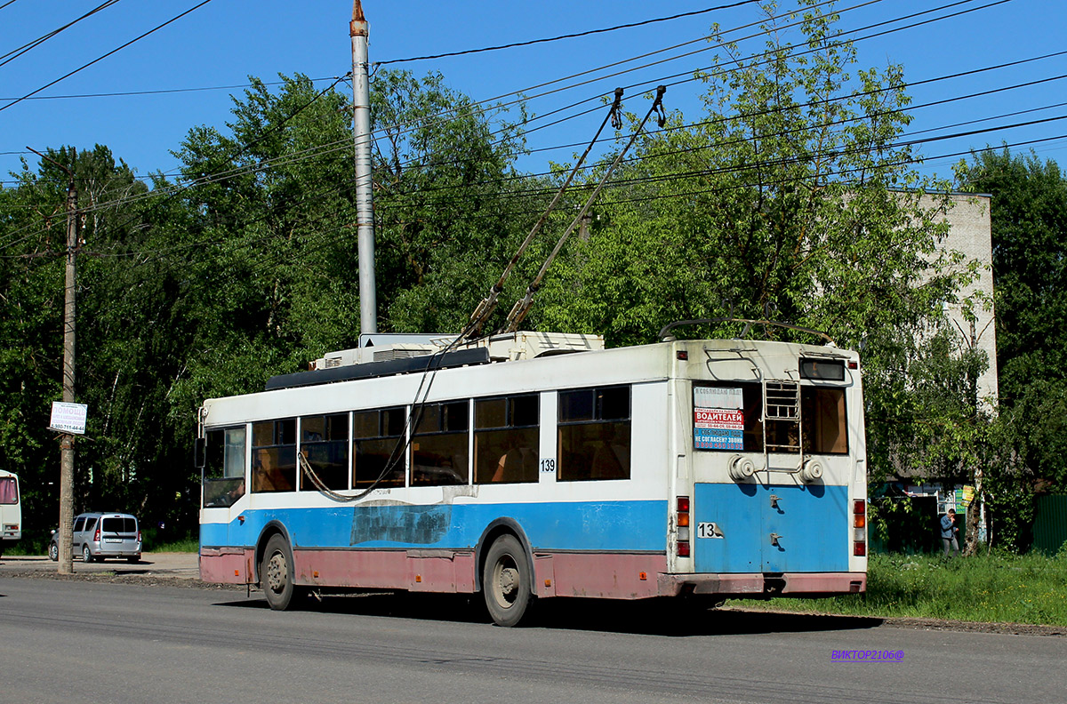 Калуга, Тролза-5275.03 «Оптима» № 139