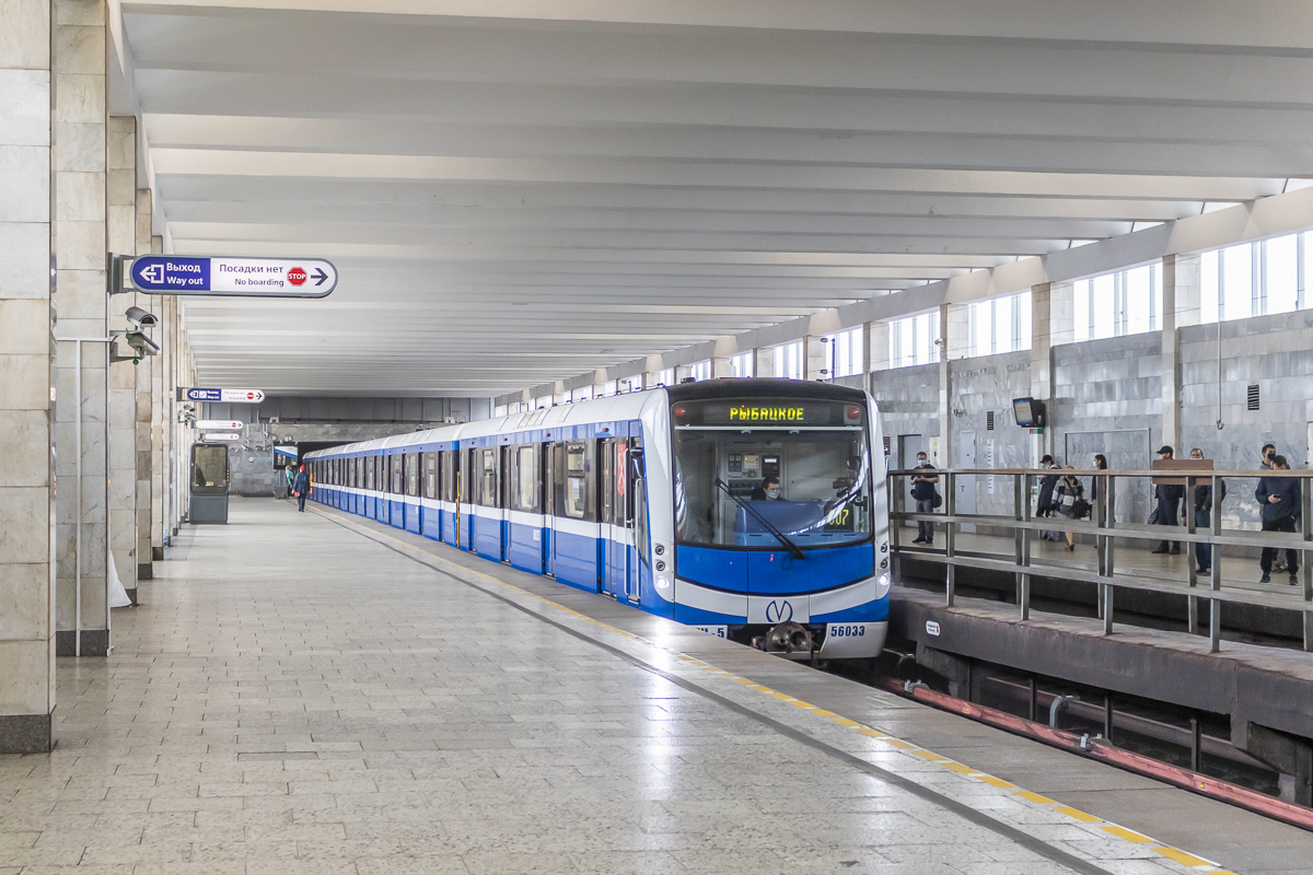 Szentpétervár, 81-556.1 “NeVa” — 56033