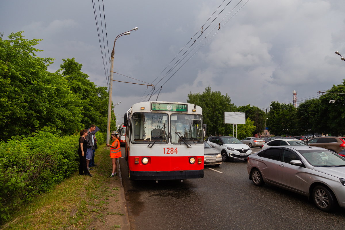 Ижевск, ЗиУ-682В № 1284