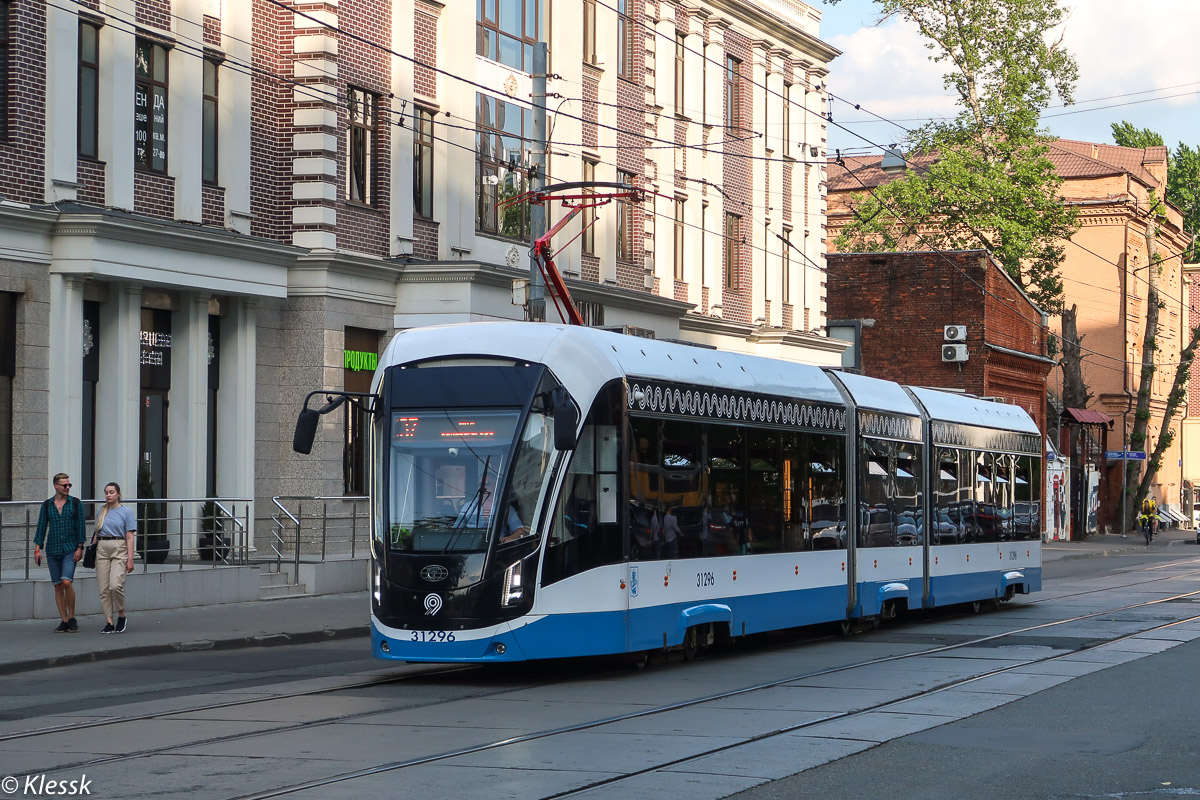 Москва, 71-931М «Витязь-М» № 31296