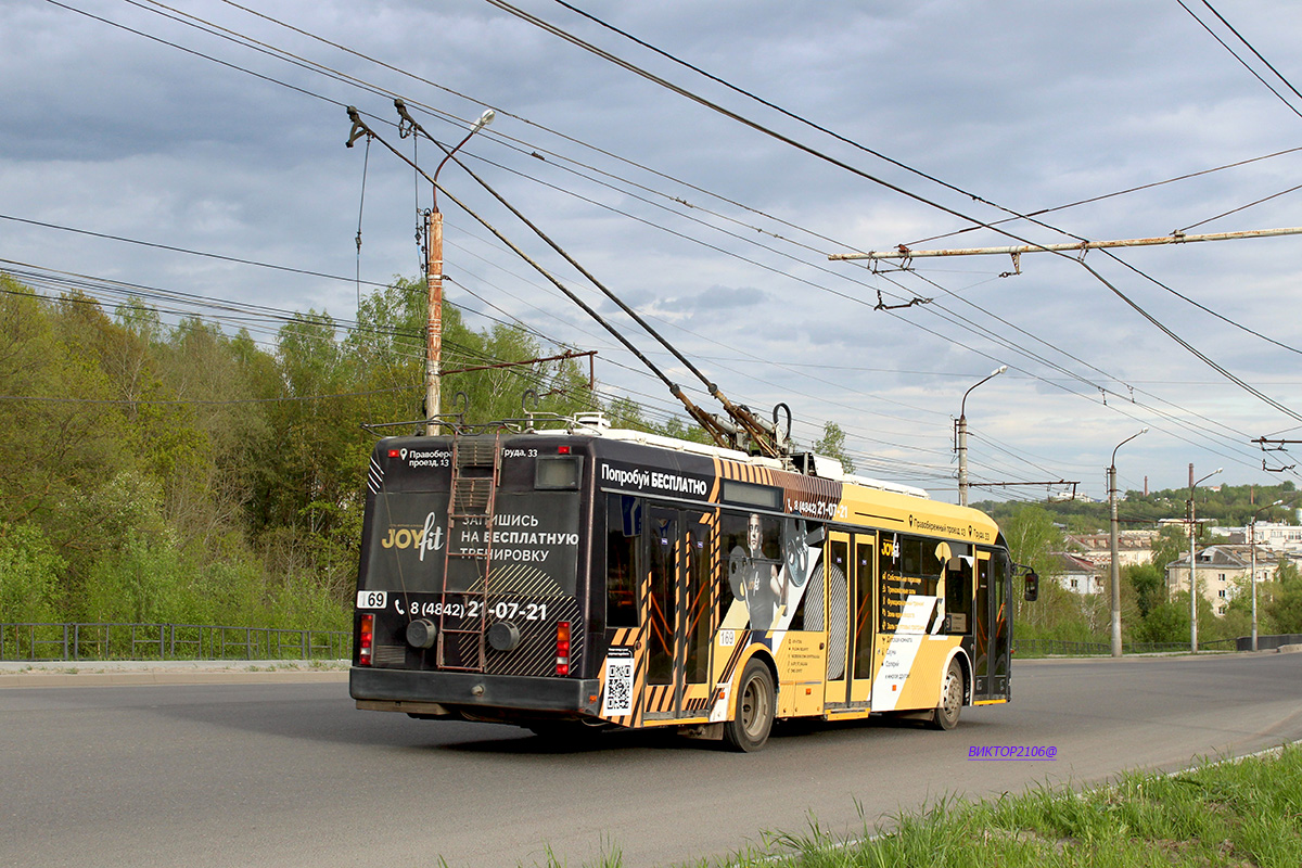 Kaluga, BKM 321 Nr. 169