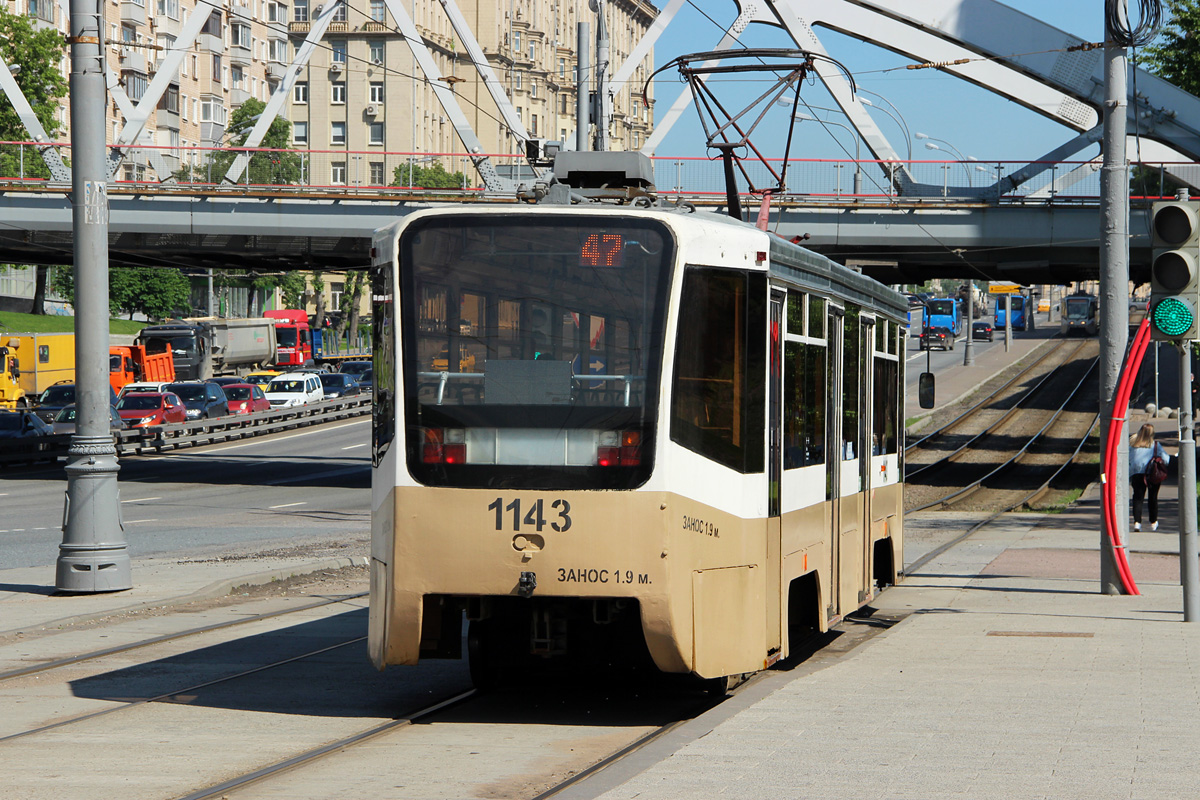 Москва, 71-619А № 1143