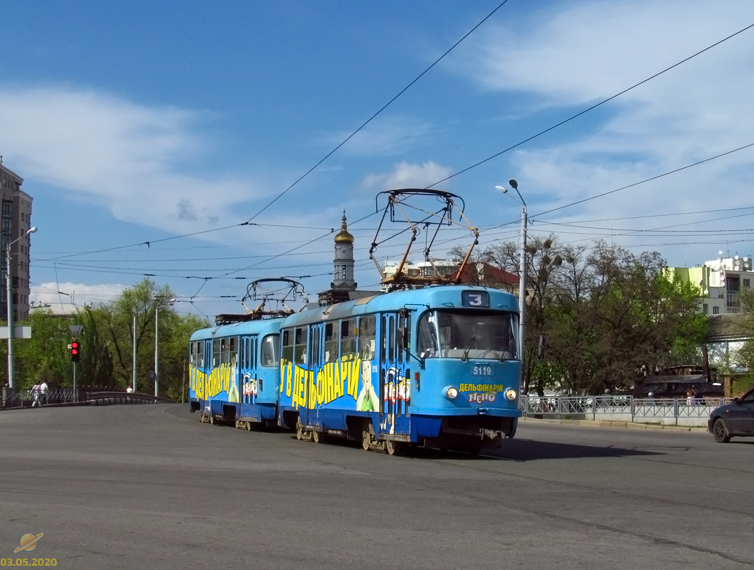 Харьков, Tatra T3A № 5119