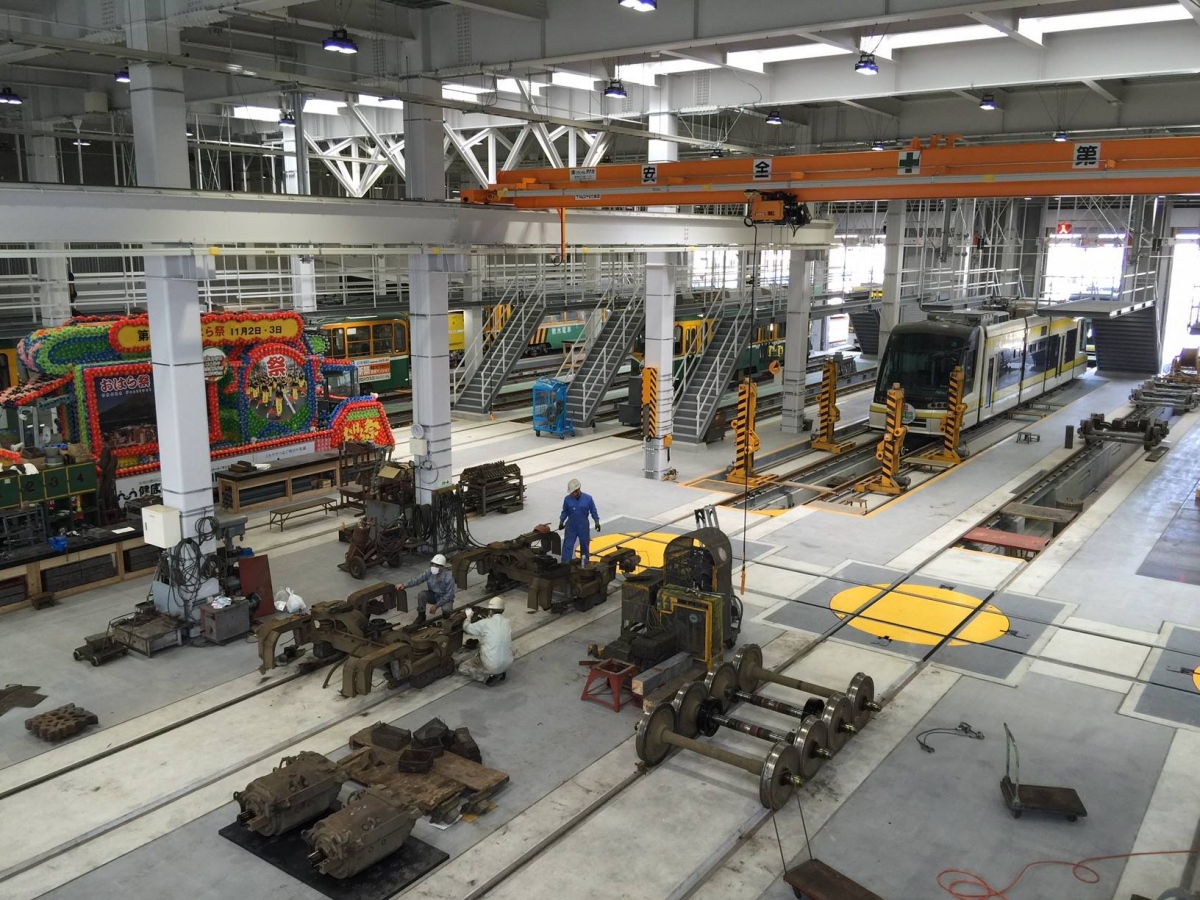 Kagoshima — The New Depot