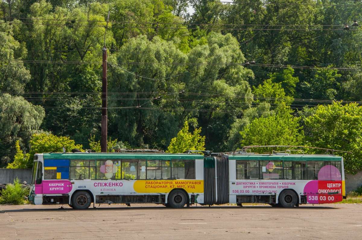 Киев, Киев-12.03 № 4019