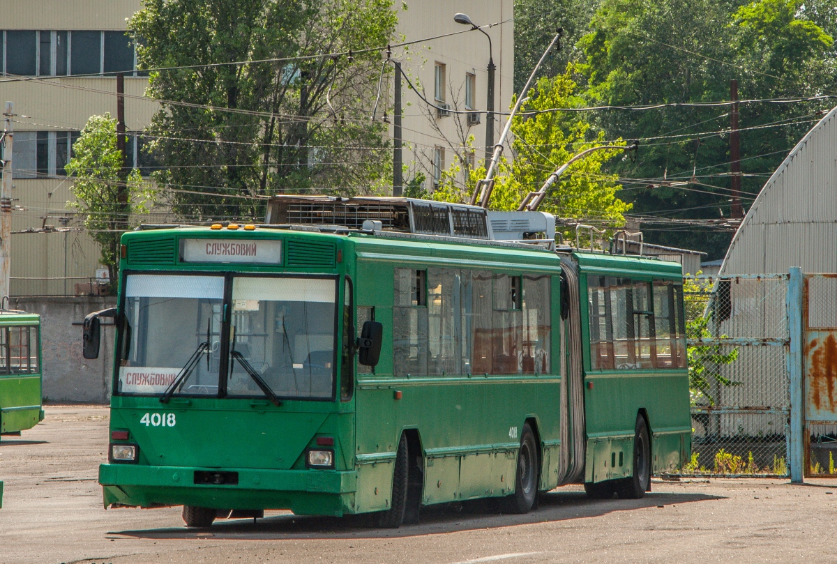 Киев, Киев-12.03 № 4018 Киев, Киев-12.03 № 4018