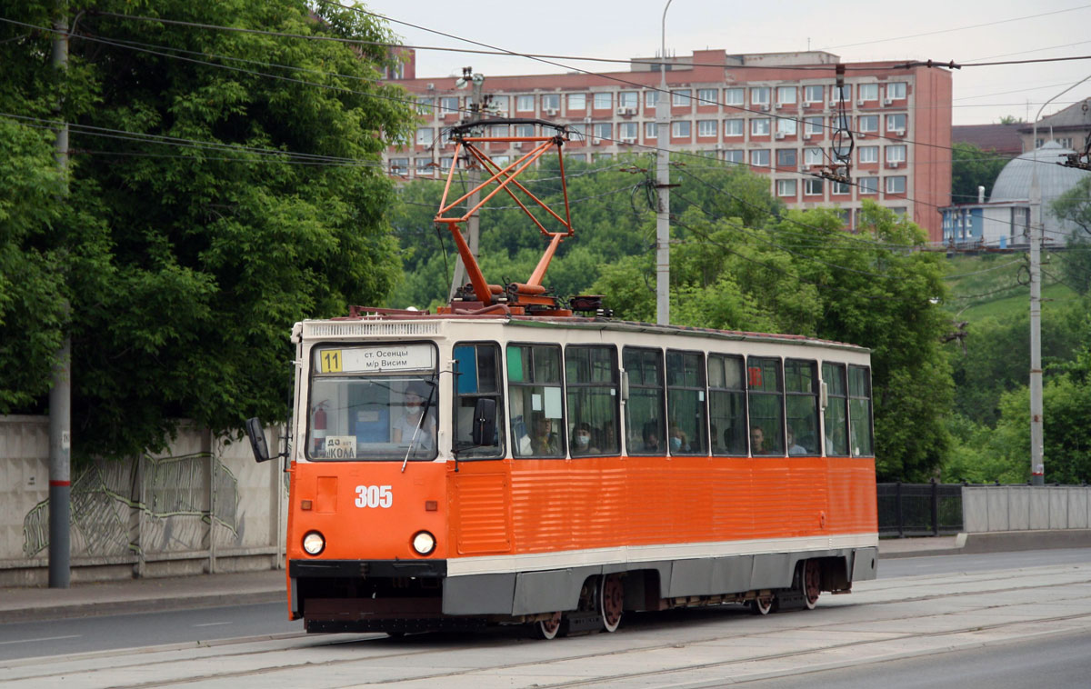 Пермь, 71-605 (КТМ-5М3) № 305