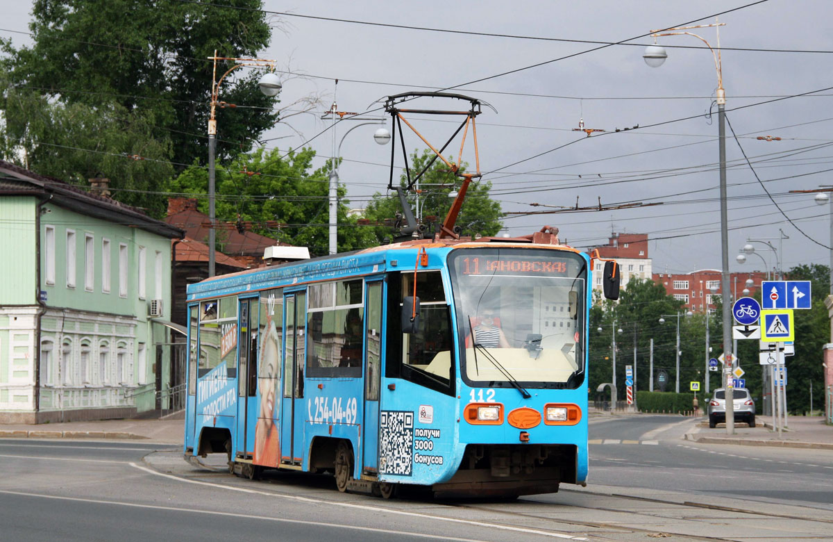 Пермь, 71-619К № 112