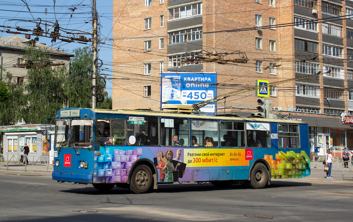 Рязань, ЗиУ-682Г-012 [Г0А] № 3070