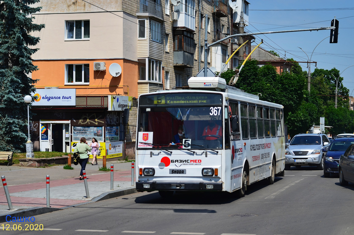 Černivciai, Škoda 14TrM nr. 367